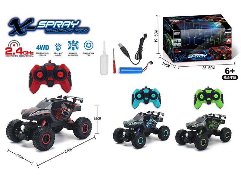 2.4G Remote Control 4WD Off-Road Climbing Car With Lights,Spray