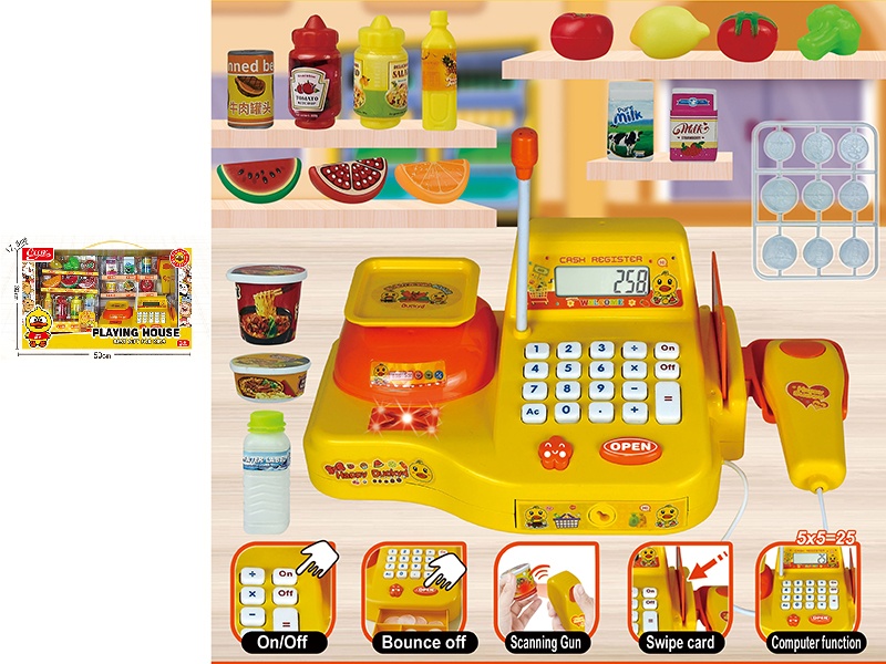 Simulated Cash Register With Lights