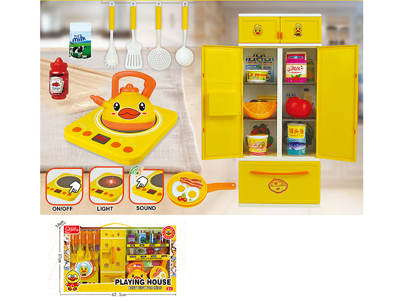 Simulated Refrigerator