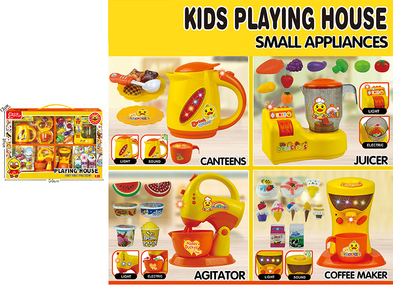 Simulated Kettle/Egg Beater/Juice Machine/Coffee Machine Four Mixed