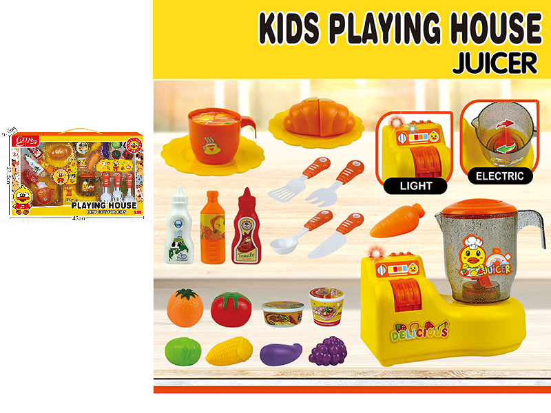 Simulated Juice Machine