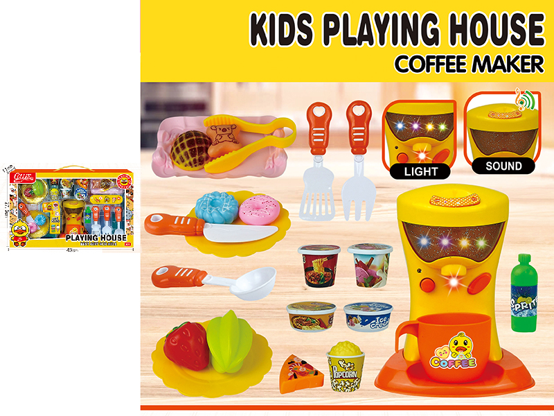 Simulated Coffee Machine Set