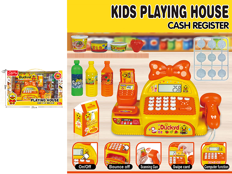 Simulated Cash Register With Lights