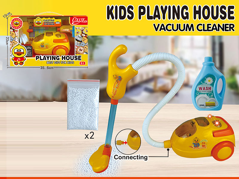 B/O Simulated Vacuum Cleaner