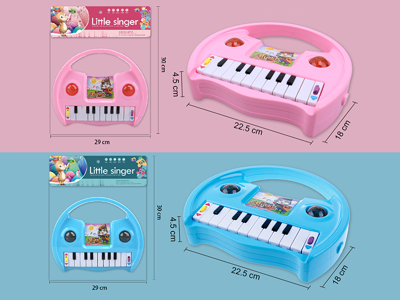 Cartoon Electronic Organ With Music And Light