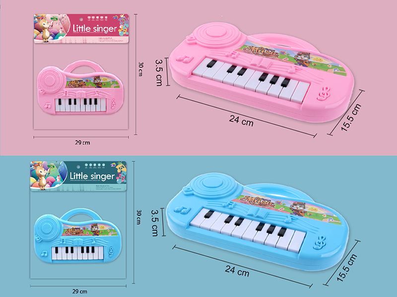Cartoon Electronic Organ With Music And Light