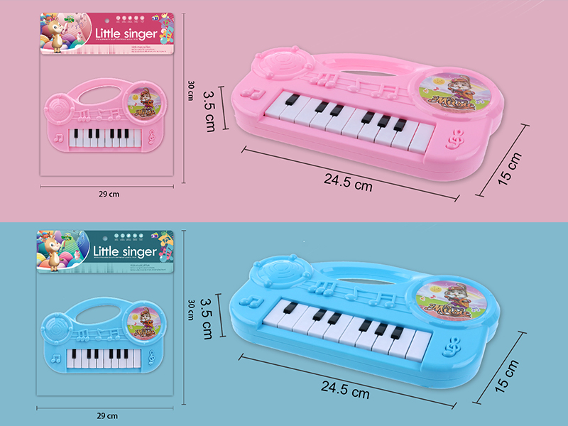 Cartoon Electronic Organ With Music And Light