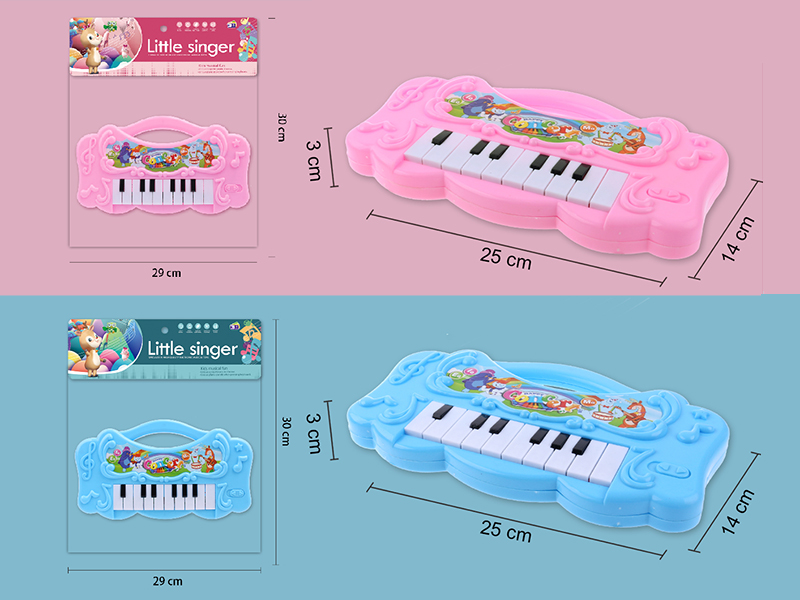 Cartoon Electronic Organ With Music And Light