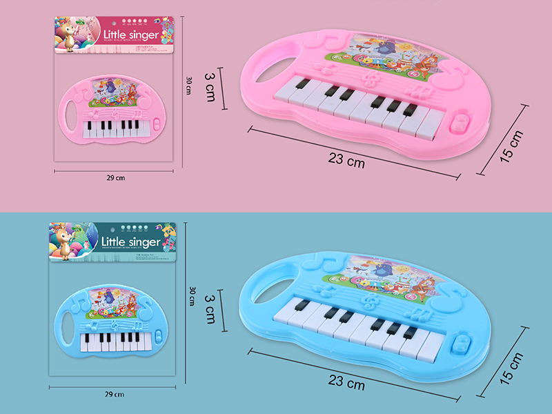 Cartoon Electronic Organ With Music And Light