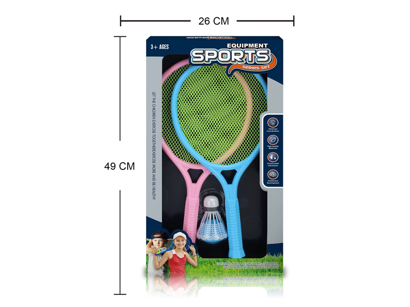 Tennis Racket Set