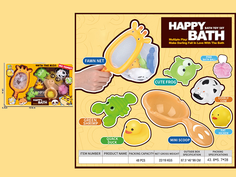 Fawn Net Bath Toys Set