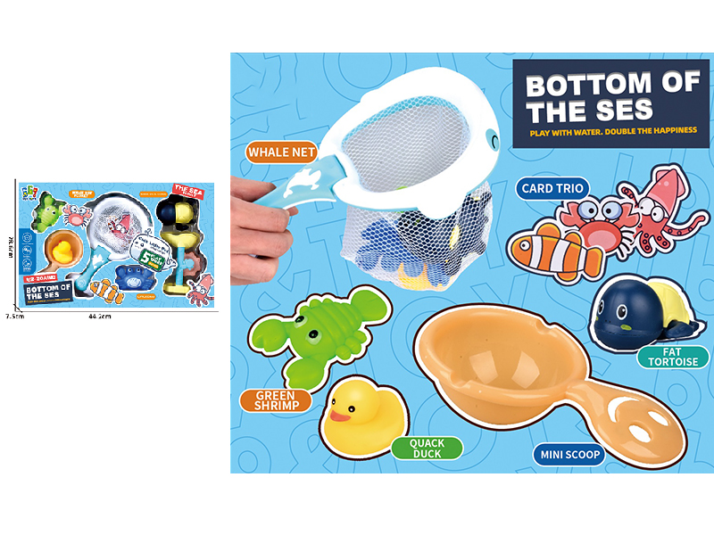 Whale Net Bath Toys Set