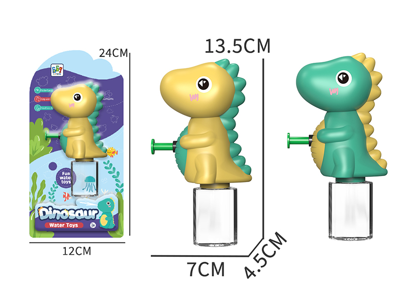 Dinosaur Water Gun