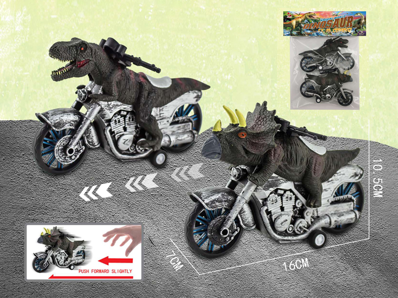 Friction Big Dinosaur Motorcycle