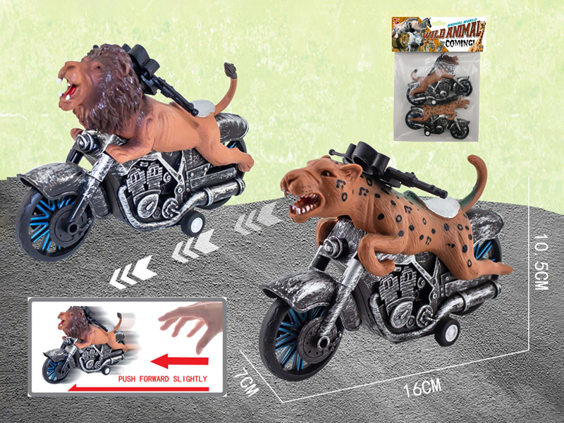 Friction Big Animal Motorcycle