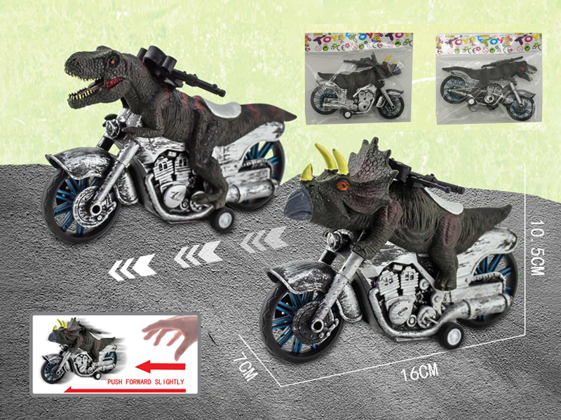 Friction Big Dinosaur Motorcycle