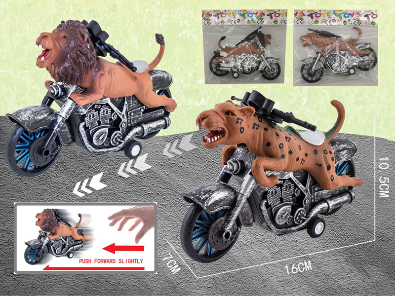 Friction Big Animal Motorcycle
