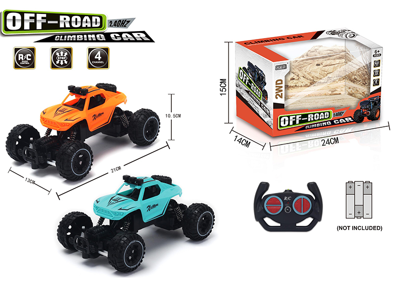 2.4G 4-Channel Remote Control Cross Country Car With Headlights(AB Shell)