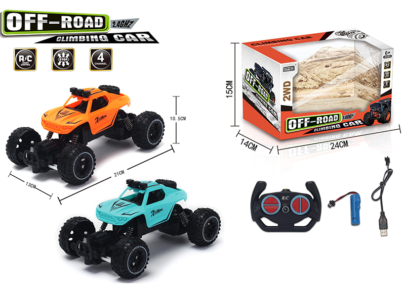 2.4G 4-Channel Remote Control Cross Country Car With Headlights(AB Shell)