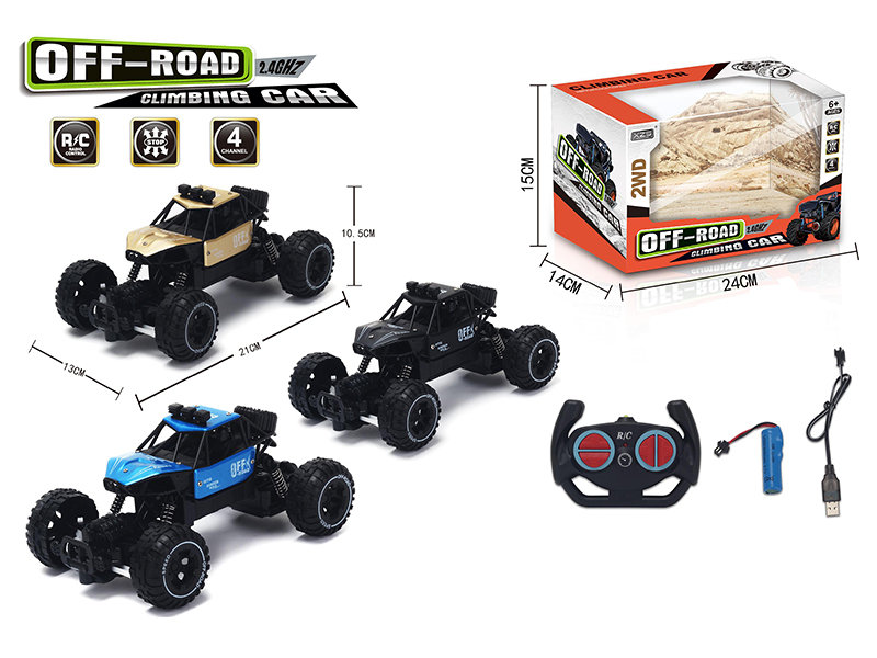 2.4G 4-Channel Remote Control Alloy Cross Country Car With Headlights