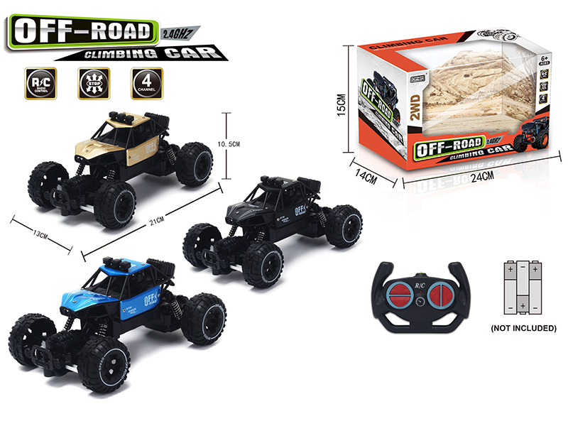 4-Channel Remote Control Alloy Cross Country Car With Headlights