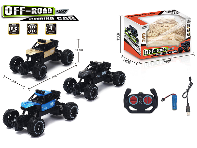 4-Channel Remote Control Alloy Cross Country Car With Headlights