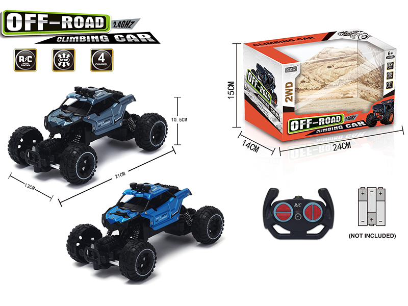 4-Channel Remote Control Alloy Cross Country Car With Headlights