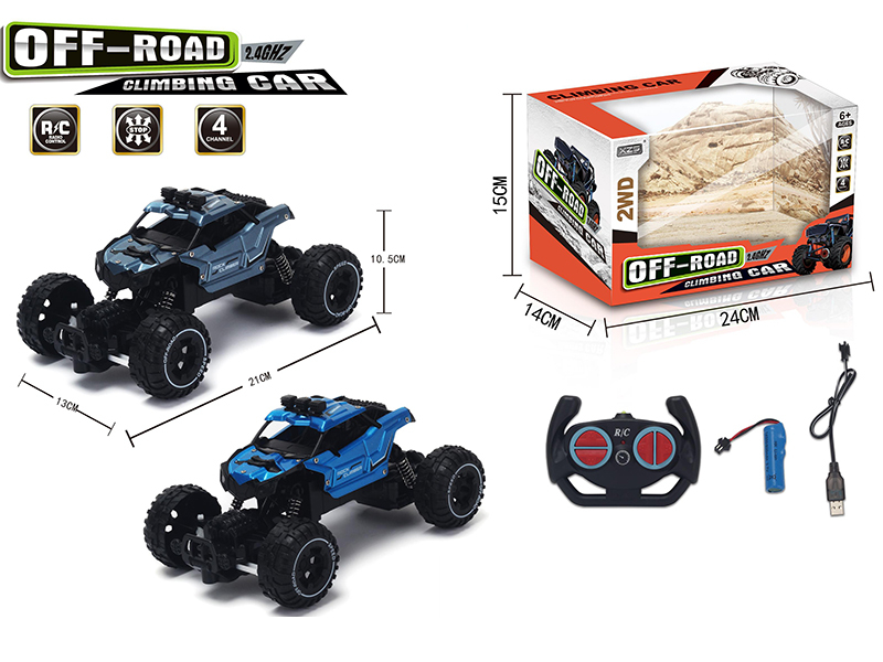 4-Channel Remote Control Alloy Cross Country Car With Headlights