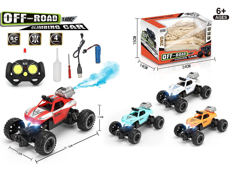4-Channel Remote Control Cross Country Car With Headlights,Spray(AB Shell)