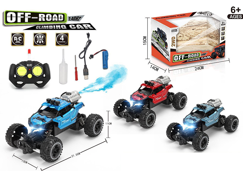 4-Channel Remote Control Alloy Cross Country Car With Headlights,Spray
