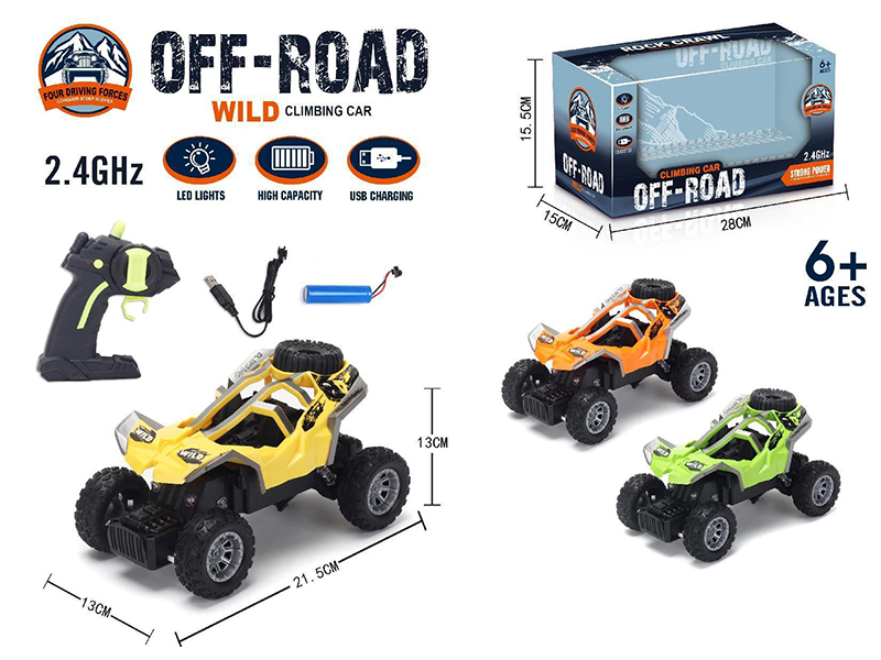 2.4G 4-Channel Remote Control Cross Country Car With Lights