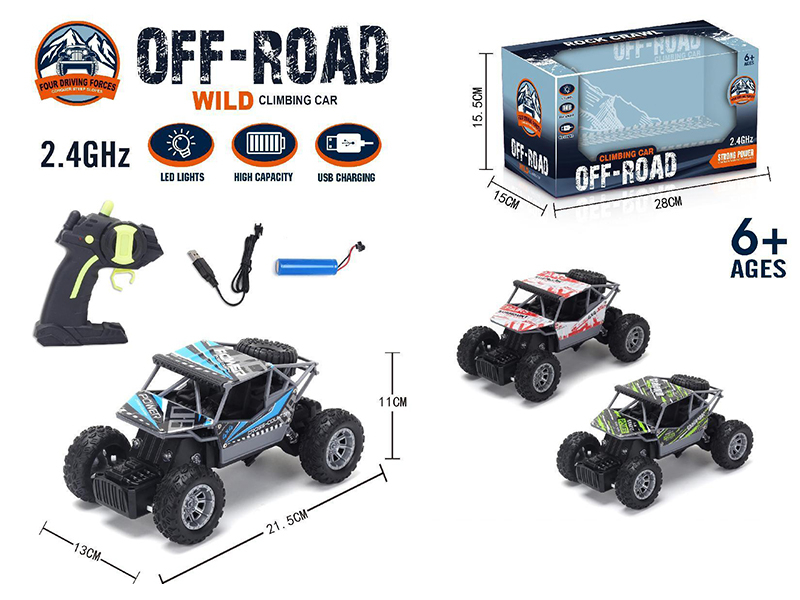 2.4G 4-Channel Remote Control PVC Cross Country Car With Lights