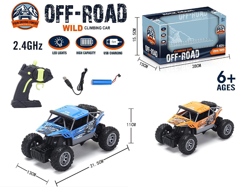 2.4G 4-Channel Remote Control PVC Cross Country Car With Lights