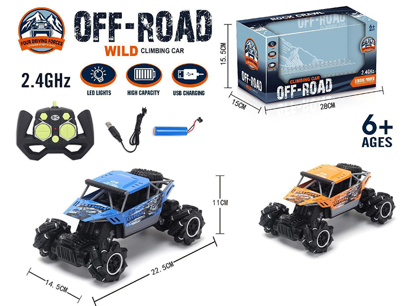 Remote Control Alloy Off-Road Climbing Car With Light And Music