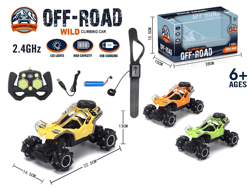 Double Remote Control Off-Road Climbing Car With Light And Music