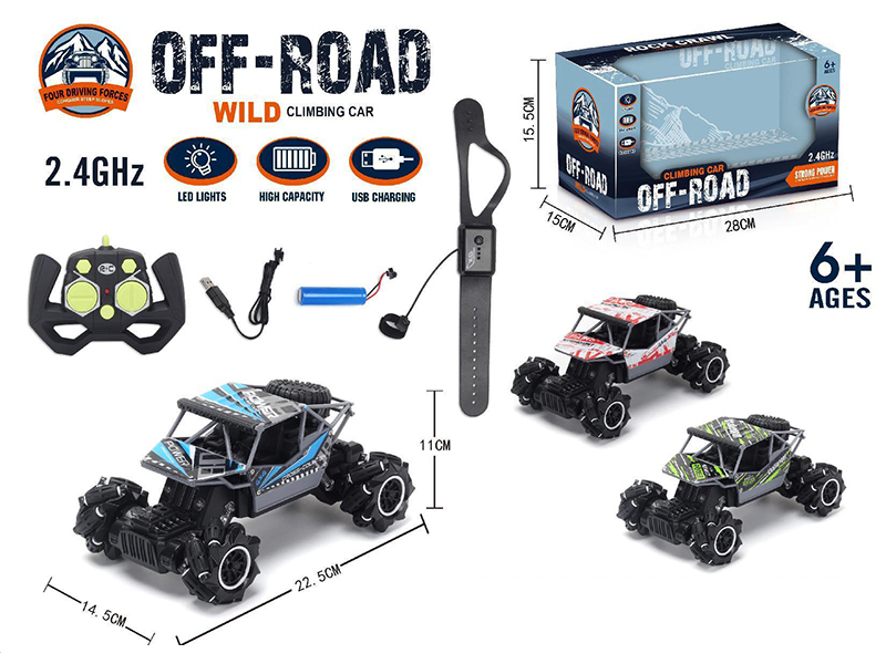 Double Remote Control PVC Off-Road Climbing Car With Light And Music