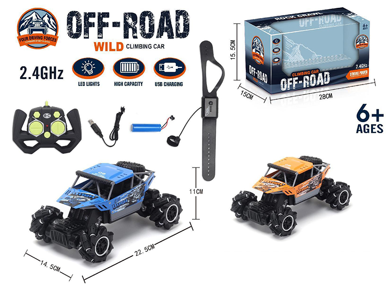 Double Remote Control Alloy Off-Road Climbing Car With Light And Music