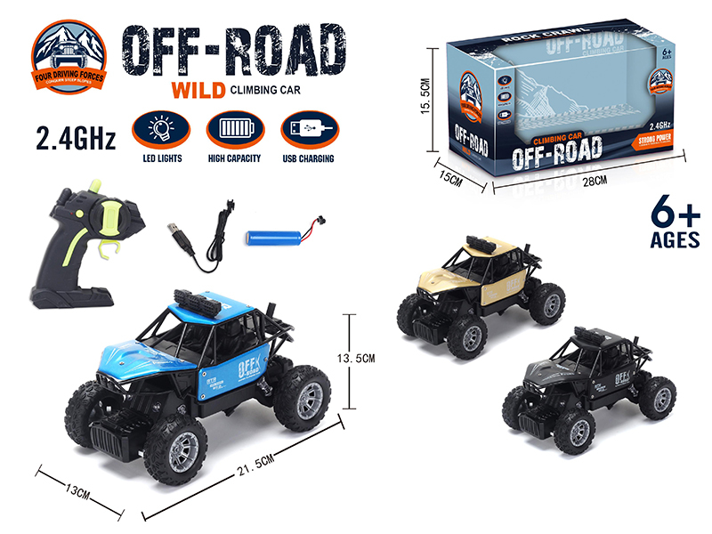2.4G 4-Channel Remote Control Alloy Cross Country Car With Light