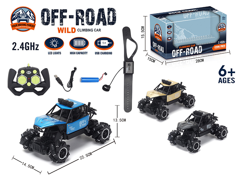 Double Remote Control Alloy Off-Road Climbing Car With Light And Music
