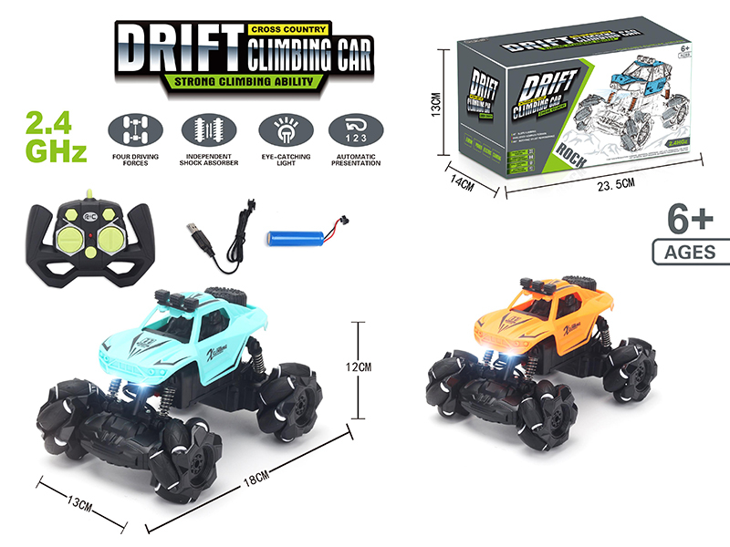 2.4G Remote Control Drift Off-Road Climbing Car With Headlights
