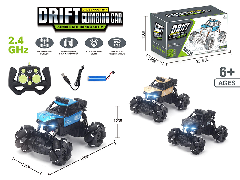 2.4G Remote Control Drift Alloy Off-Road Climbing Car With Headlights