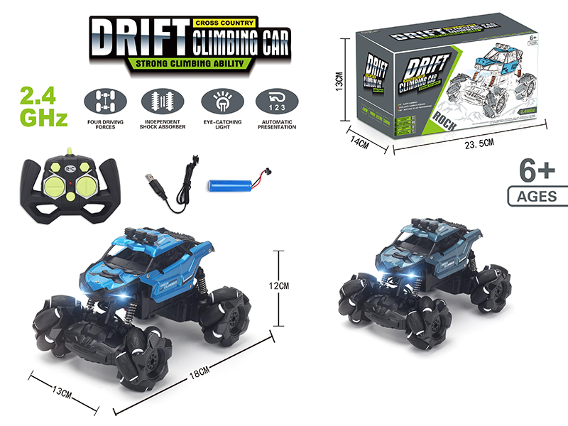 2.4G Remote Control Drift Alloy Off-Road Climbing Car With Headlights