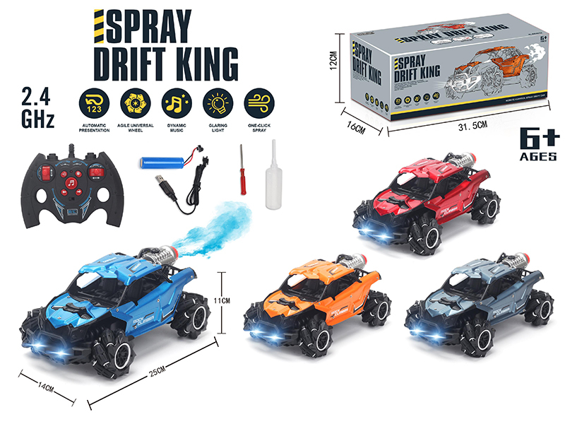 2.4G Remote Control Spray Alloy Drift Stunt Car