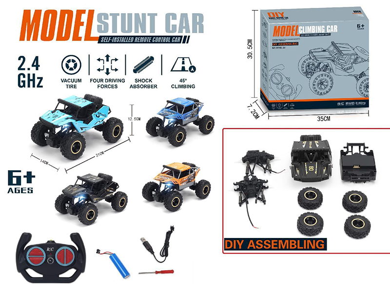 2.4G 4-Channel Remote Control DIY Assembly Alloy Climbing Off-Road Vehicle