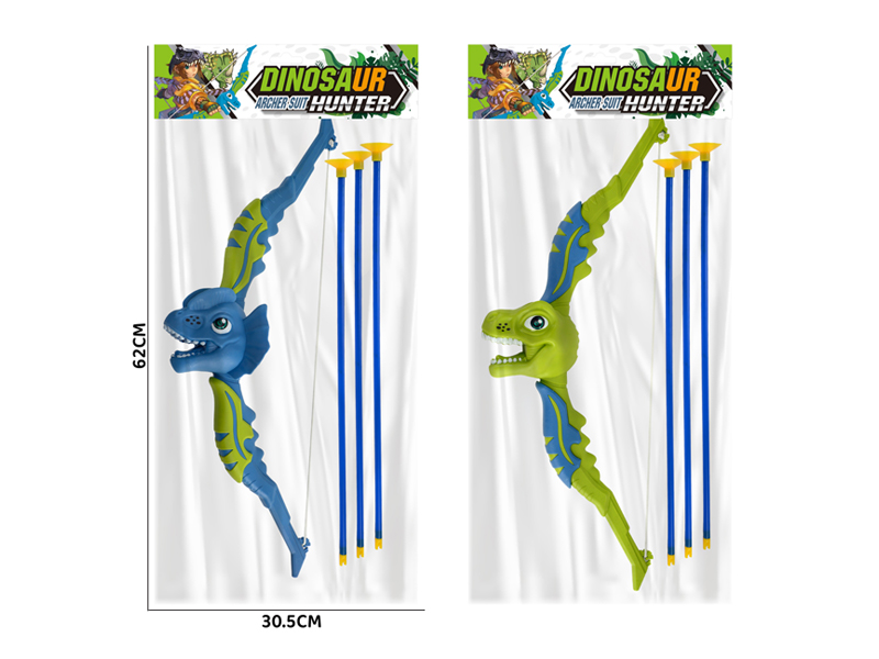 Children'S Dinosaur Bow And Arrow