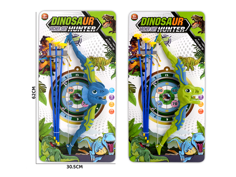 Children'S Dinosaur Bow And Arrow