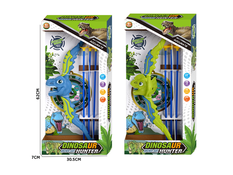Children'S Dinosaur Bow And Arrow