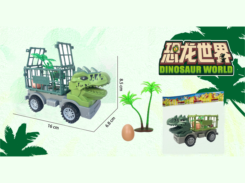 Slide Dinosaur Pet Cage