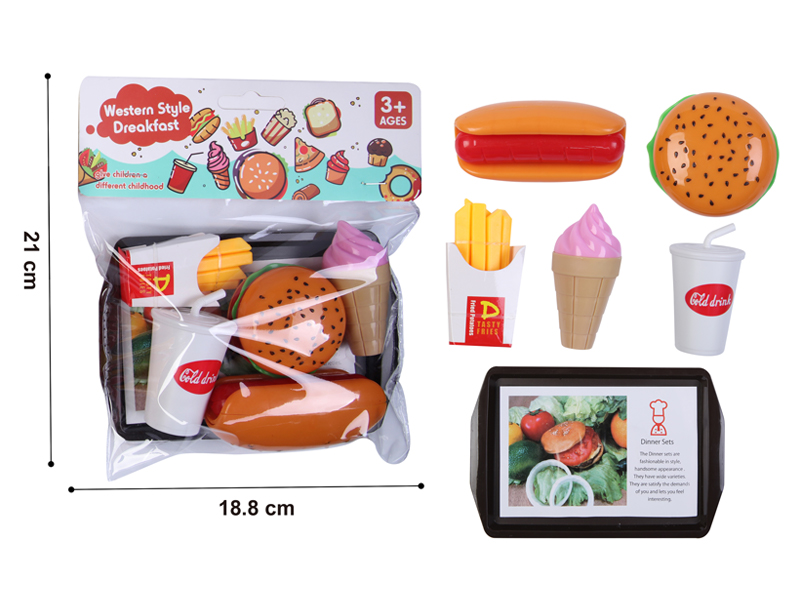 Western Hamburger Set