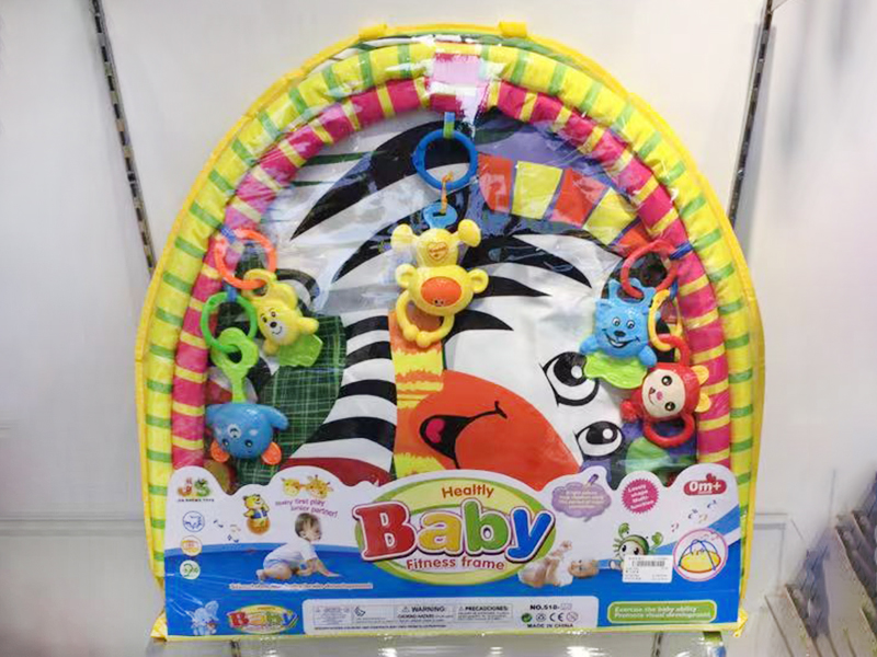 Baby Fitness Frame Play Mat